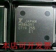 100全新正品MB86391 MB86391PFV-G-BNDE1 MB86391PSC-G-BNDE1现货