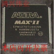 现货全新正品EPM1270T144C3NEPM1270T144A5N现场可编程门阵列原