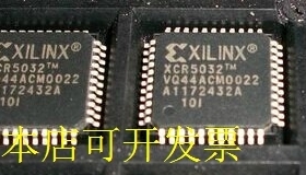现货全新XCR5032C-10VQ44I XCR5032C-10VQ44CXCR5032C-10VQG44I