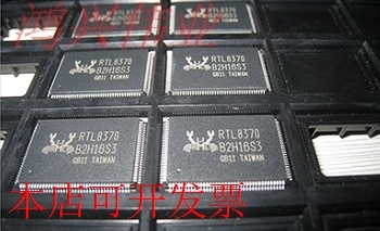RTL8370-GR 全新原装正品现货