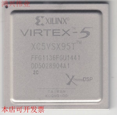 XC5VSX95T-1FFG1136I  原装现货原装现货
