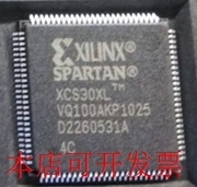 XCS30-4VQG100C   全新原装正品现货
