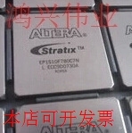 EP20K400CF672C8 正品嵌入式处理器芯片原装现货