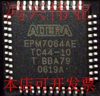 EPM7064AET144-7 正品嵌入式处理器芯片原装现货