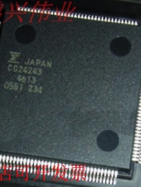 CG24243 正品嵌入式处理器芯片.原装现货