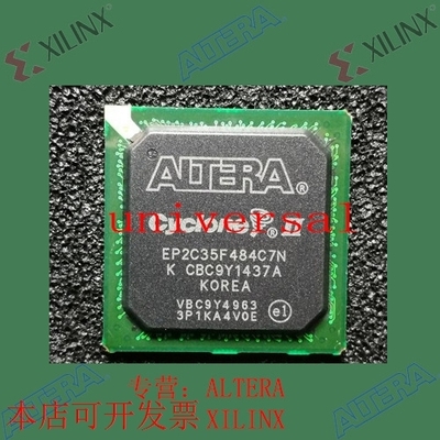 全新   正品嵌入式芯片 EP2C35F484C7N 欢迎咨询 拍前询价现货
