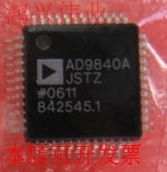 全新AD9840 AD9840JSTRL AD9840AJST AD9840JST原装现货