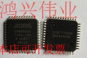 EPM7064TC44-7 正品嵌入式处理器芯片原装现货