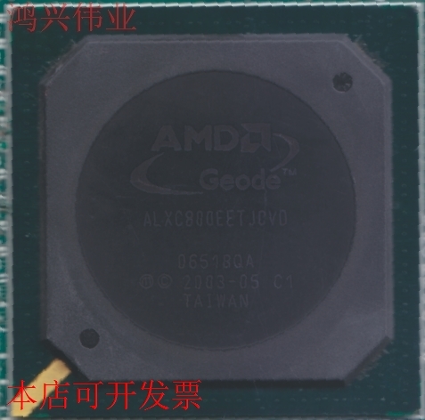 ALXC800EETJCVD .现货原装,.原装现货