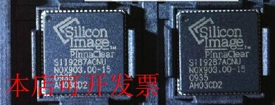原装全新正品SiI9287ACNU SiL9287ACNU SII9287BCNU现货即拍即发