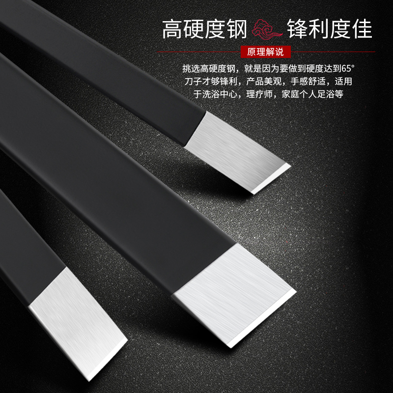 专业修脚刀套装扬州三把刀去死皮老茧炎甲沟灰指甲扦脚家用技师