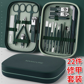 指甲刀套装 专业用 家用指甲剪德国修脚工具灰甲沟钳掏挖耳勺炎男士