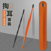 日本挖耳勺成人掏耳神器硅胶螺旋耳勺扣挖耳朵屎采耳工具套装 家用