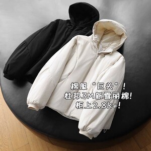 棉服“巨头”!杜邦3M新雪丽棉!柜2.8K+!连帽直筒棉服外套女冬