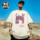 杏色短袖 t恤街头大码 男装 300g重磅美式 圆领纯棉胖子男生情侣半袖