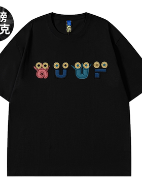摩严五分袖潮流大码青少年刺绣