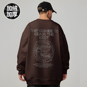 重磅卫衣大码 圆领加绒加厚胖子纯色无帽春秋冬潮牌宽松男生 秋冬款