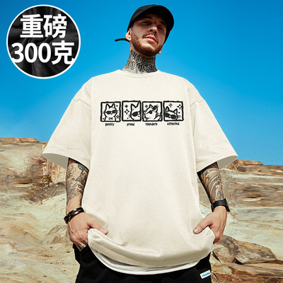 100%纯棉300g重磅潮牌宽松T恤短袖加肥加大码男装胖子半截袖夏季