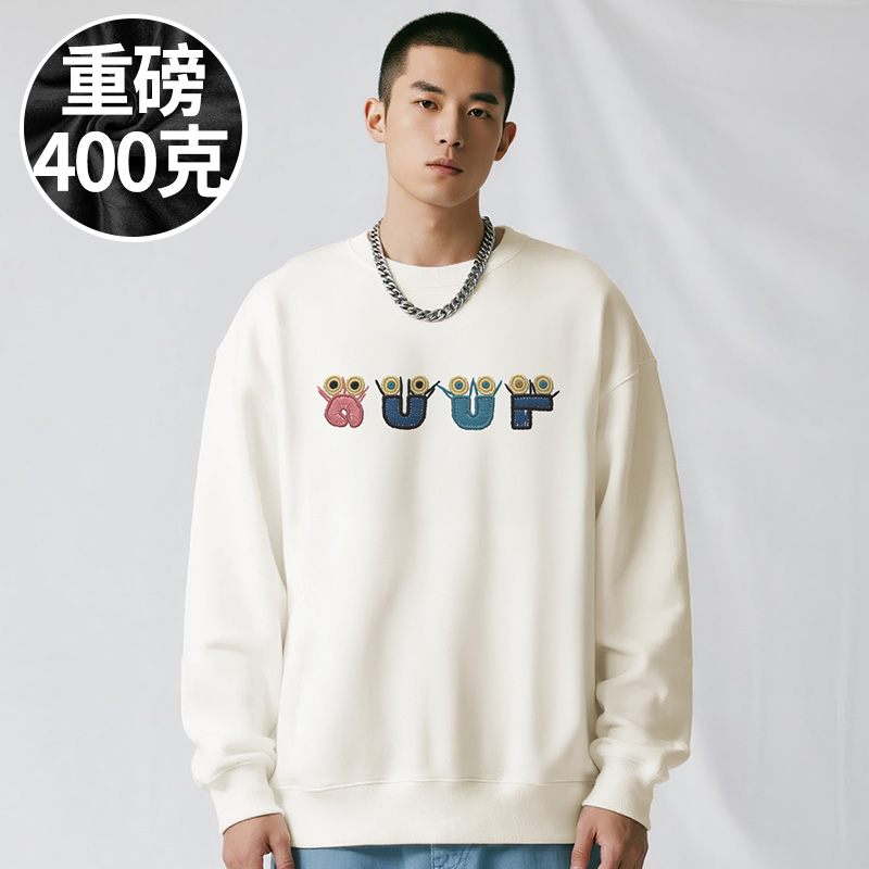 【品牌男装】300斤大码男装美式加肥加大码圆领加绒卫衣无帽秋冬