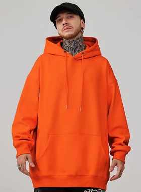 橙色重磅卫衣大码秋冬款连帽加绒胖子纯色外套男春秋潮牌宽松男生