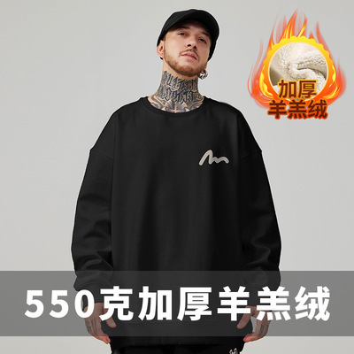 潮流大码宽松休闲卫衣