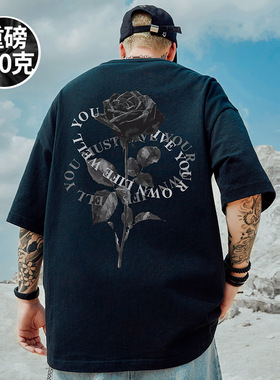 玫瑰印花大码短袖t恤男士夏美式潮牌ins街头痞帅宽松学生百搭体恤