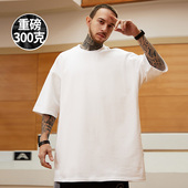重磅白色纯色打底短袖 胖子男款 T恤大码 加肥加大半袖 男装 300克美式