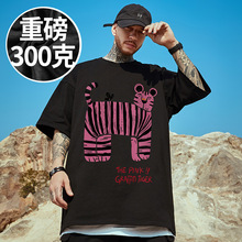 男款300g潮牌日系百搭重磅打底短袖纯棉胖子大码男装T恤趣味夏季