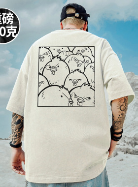 300g重磅潮牌白色短袖宽松胖子T恤五分袖纯棉情侣加肥加大码男装