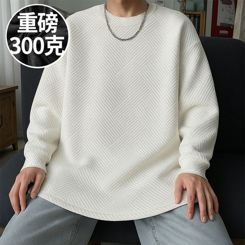 【品牌大码男装】200-300斤大码男装潮男高端胖子T恤男生长袖秋季