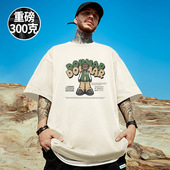 300g重磅美式 男潮 杏色圆领纯棉半袖 复古加肥加大短袖 t恤街头大码