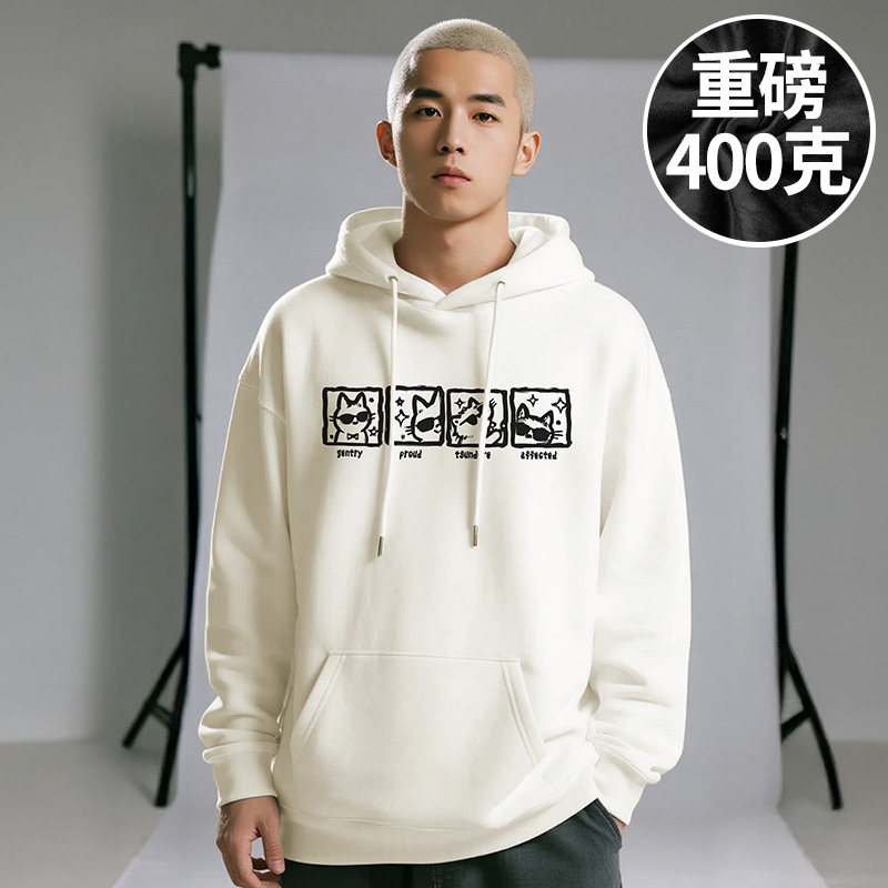 300斤大码男装加肥加大码连帽加绒加厚胖子国潮牌情侣卫衣秋冬季