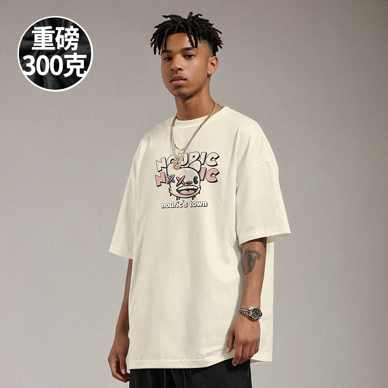 摩严五分袖潮流大码青少年