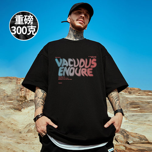 潮流大码宽松西休闲版型