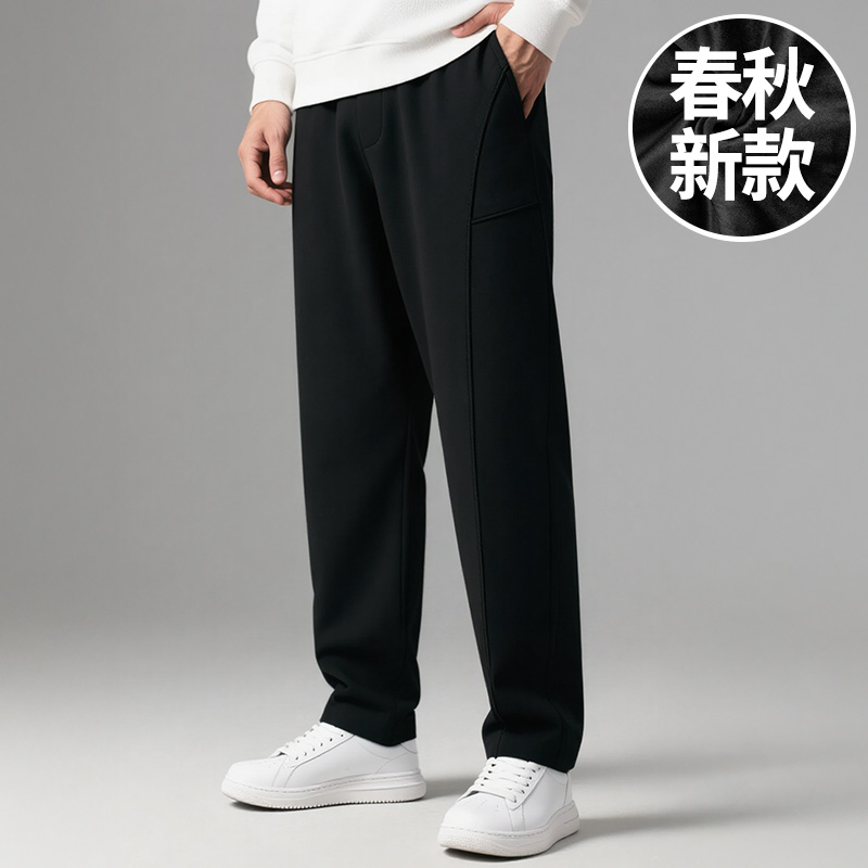 【菱形裆弯刀裤】加肥加大码男装新款直筒休闲裤秋季显瘦男生裤子