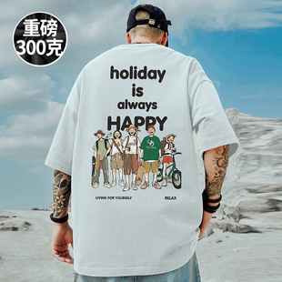 重磅日系潮牌宽松T恤胖子短袖加肥加大码男装夏季白色高克重半袖