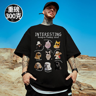 男装 t恤街头大码 情侣纯棉男士 半袖 300g重磅美式 夏季 加肥加大短袖