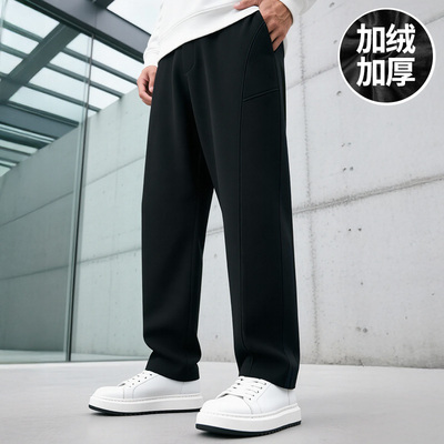 【菱形加裆】200-300斤弯刀裤加肥加大码直筒加绒胖子长裤秋冬款