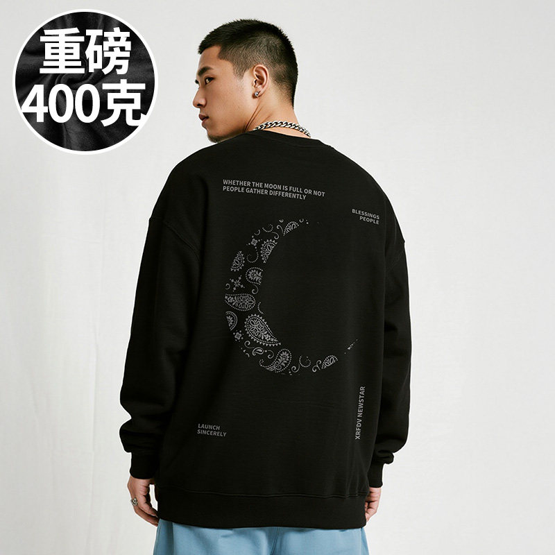 【胖子男装】300斤大码男装潮男美式潮牌加肥加大码圆领卫衣秋季