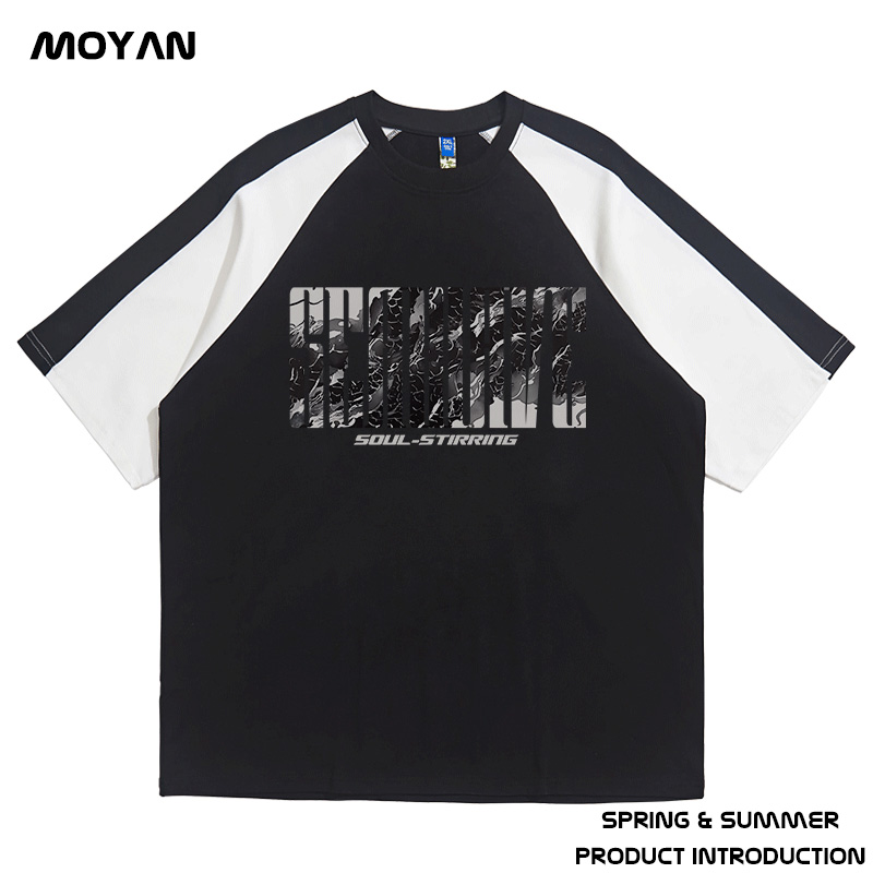 摩严五分袖潮流大码青少年