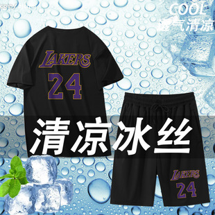 冰丝套装短袖t恤速干休闲男士加肥加大码青少年跑步运动篮球短裤