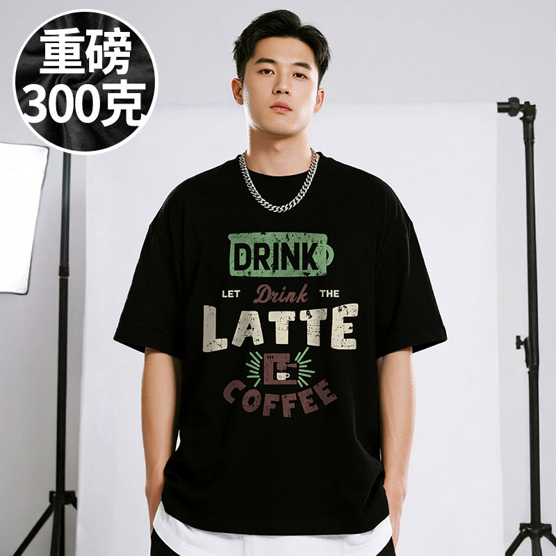 【品牌大码男装】大码男装200-300潮男胖子高端货短袖半袖T恤夏季