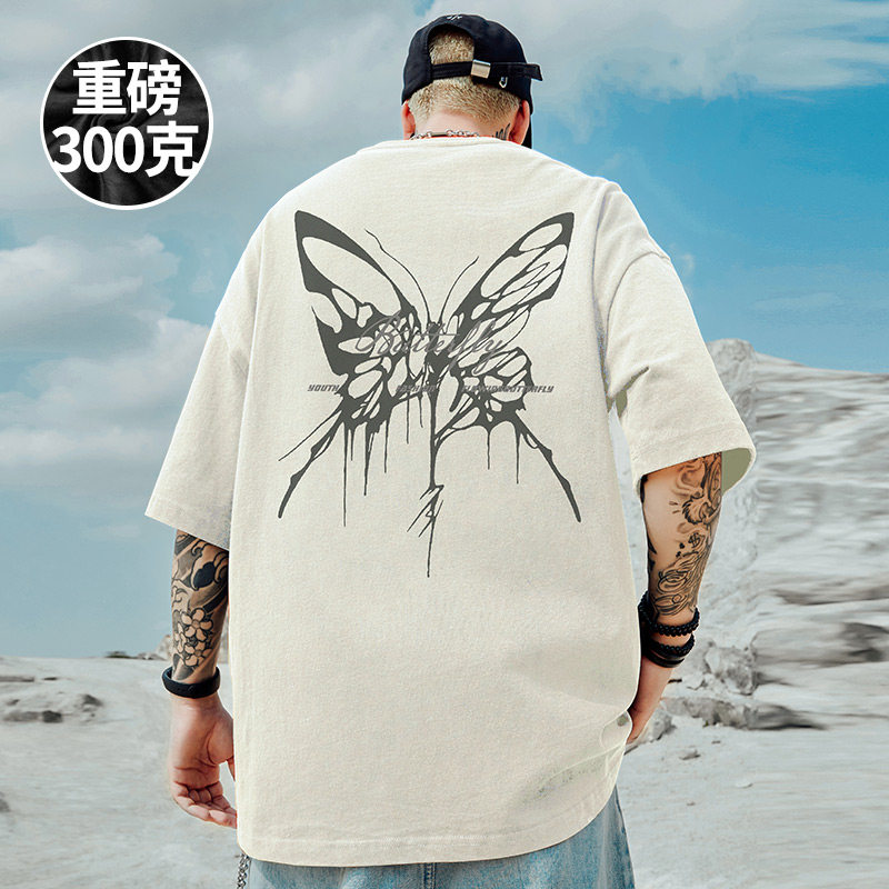 摩严五分袖潮流大码青少年重磅