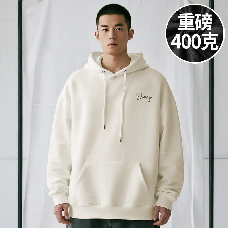 【加绒加厚】300斤大码男装加肥加大码加绒带连帽卫衣秋冬季外套