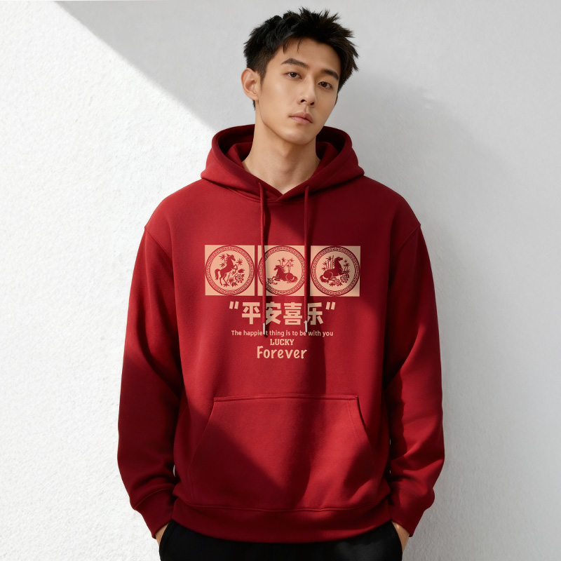酒红色连帽卫衣男装秋冬新款2026新年马年本命年宽松加绒大码衣服