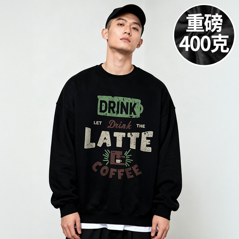 【品牌男装】300斤大码男装潮男加肥加大胖子圆领加绒卫衣秋冬季