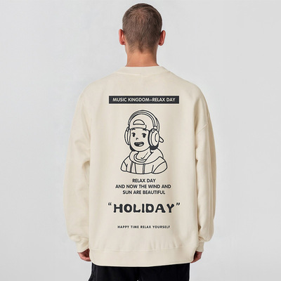 潮流大码宽松休闲卫衣