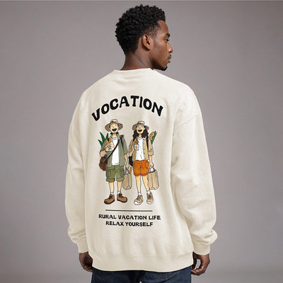 潮流大码宽松休闲卫衣