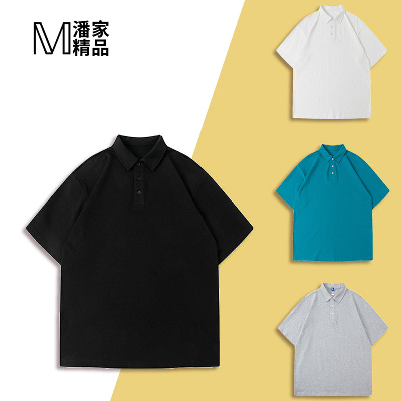 潮流大码宽松休闲版型