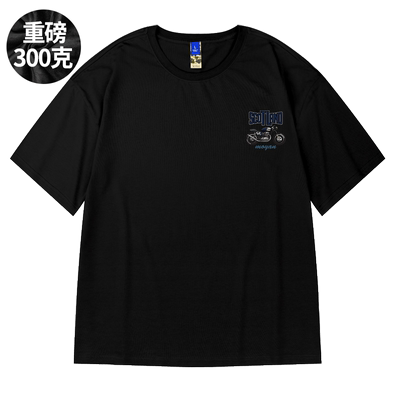 潮流大码宽松休闲短袖